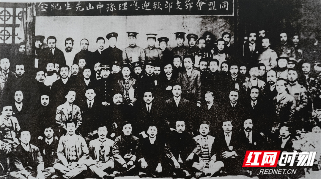 地方学习平台