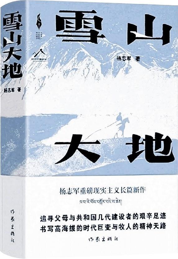 地方学习平台